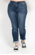 Cuffed Slim Fit Judy Blue Jeans - Plus